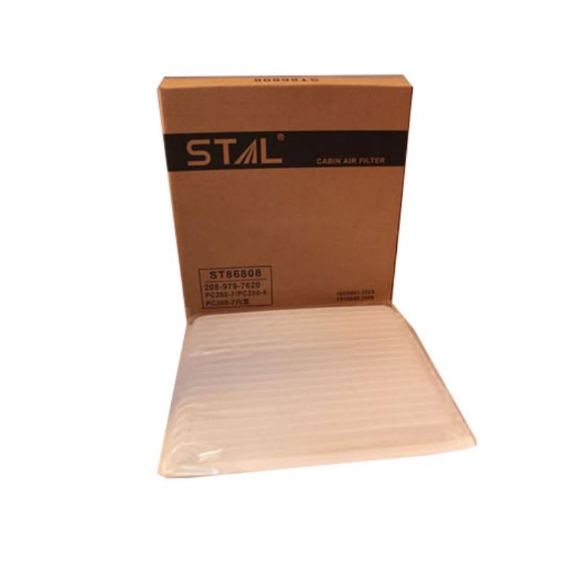 فیلترکابین بیل Stal